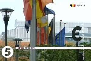 ЄС надав Україні ще 0,5 млрд євро допомоги