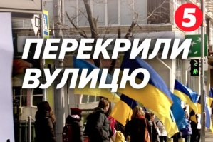 В Харькове почтили память погибших на войне женщин и призвали переименовать одну из улиц – включение