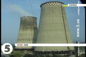 На українських електростанціях закінчується вугілля