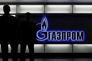"Газпром" підтвердив отримання передоплати від України