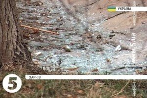 Вибух у Харкові оцінили як пошкодження майна
