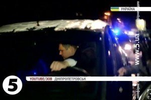 Працівника Дніпропетровської прокуратури звільнено з посади за алкоголь за кермом