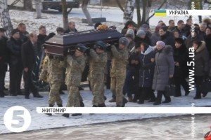 Житомир попрощався із загиблим біля Донецька десантником