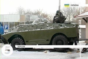 Цюрупинські волонтери ремонтують бронетехніку для бійців АТО
