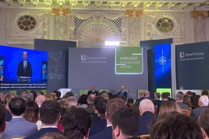 путин недооценил мужество, креатив и решительность украинцев: в Киеве открылся форум по безопасности – включение