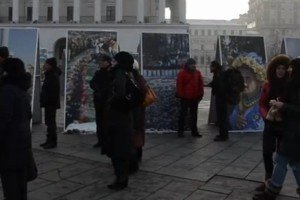 У центрі Києва зібрався мітинг на підтримку чеченського народу