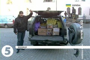 Вінничани відправили гвардійцям-танкістам позашляховик і теплі речі