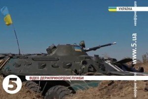 Українські і російські прикордонники розробляють дорожню карту врегулювання ситуації на кордоні