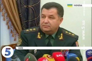 Українські військові готові виконувати домовленості у "День тиші" - Полторак