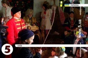 У Києві відкрилася "резиденція Святого Миколая"