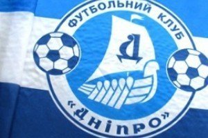 УЄФА не дозволив "Дніпру" зіграти матч з "Сент-Етьєном" у Львові