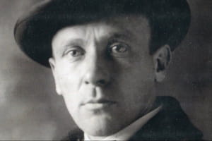 Михайло Булгаков