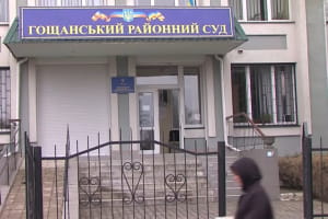 Перевиховання літературою: суд за крадіжку змусив жителя Рівненщини прочитати "Кайдашеву сім’ю" – сюжет