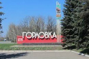 У Торезі та Горлівці активізувалися проукраїнські сили - Тимчук
