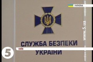 СБУ затримала шпигунів і перехопила велику партію вибухівки