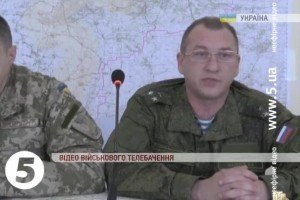 Українсько-російський центр із припинення вогню вирушив до Луганська