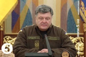 Порошенко: донецький аеропорт треба боронити до повної перемоги
