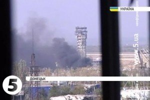 Обидва термінали Донецького аеропорту зруйновані, але сили АТО їх тримають - РНБО