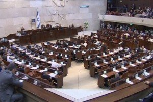 Парламент Ізраїлю саморозпустився