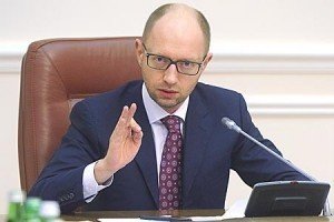 Яценюк представив програму діяльності нового Уряду