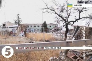 Бойовики порушили "день тиші" на Луганщині - Москаль