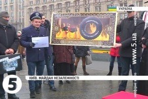 У Києві пройшов "безхабарний" флешмоб 