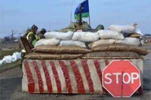 Диверсія на Луганщині: терористи заклали вибухівку до банки меду - є жертви