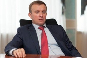 Прокуратура затримала голову "Укргазвидобування"