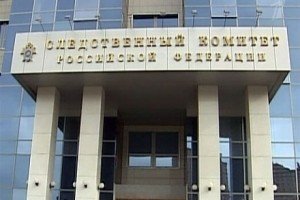 Заступника голови Меджлісу викликають на допит в управління СК Росії