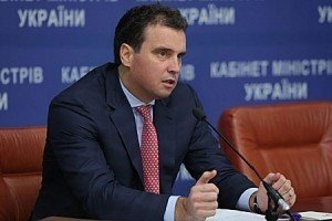 Україна отримала кредит у 500 млн. євро від ЄС до 2029 року  