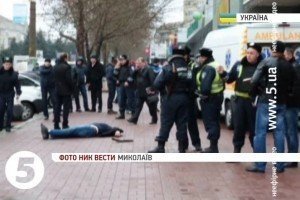 У Миколаєві сталася стрілянина, один загиблий