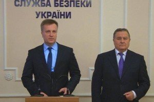 В СБУ створено Цивільний секретаріат безпекового співробітництва 