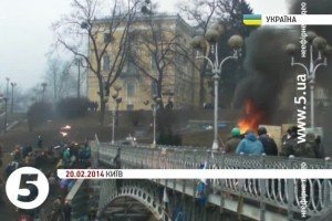 Трьом беркутівцям оголосять підозру у розстрілі майданівців