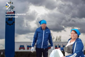 ЦНС презентував 