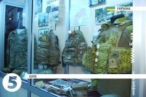 У Києві відкрилася виставка-реквієм "Герої не вмирають"