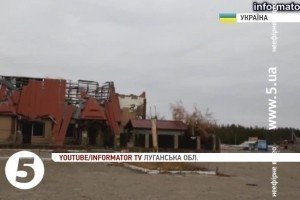 Бойовики 16 разів обстріляли Луганщину