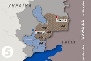 Рада збільшила чотири райони на Донеччині