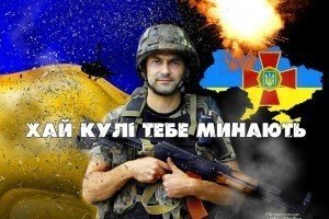 У Росії відкрили справу проти художника за участь у виставці в Києві