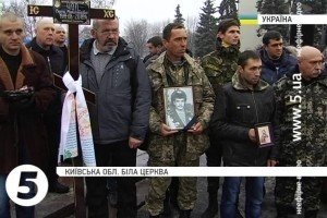 На Київщині та Чернігівщині поховали чотирьох військових, що загинули у Пісках