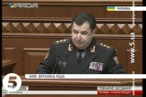 У 2015 році Міноборони планує закупівлю озброєнь на 7,4 млрд гривень