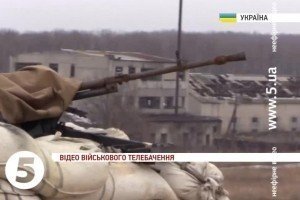 У Луганський області сили АТО і терористи обмінюються артилерійськими ударами – Тимчук