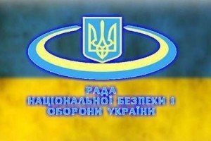 Порошенко може призначити нового секретаря РНБО у найближчі тижні – Парубій