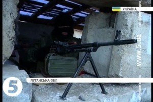 Терористи щонайменше чотири рази обстріляли позиції сил АТО