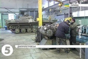 Колишні військові у Дніпропетровську відновлюватимуть для сил АТО бойову техніку