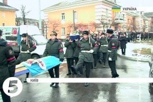 У Києві поховали військового, що загинув поблизу Пісків