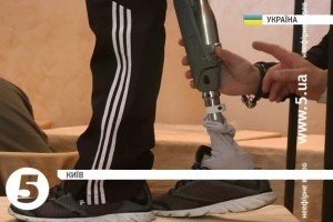 Для учасників АТО створять три комплекси для реабілітації