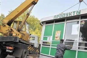 Незаконні кіоски в Києві зноситимуть без попередження – Кличко