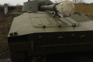 ОБСЄ зафіксувала 14 гаубиць та 17 танкців терористів поблизу Мирного та Успенки
