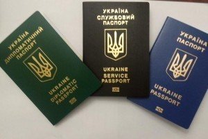 Тимчасові ускладнення: у системи оформлення біометричних паспортів стався збій