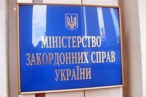 МЗС ініціює відставку посла України в Білорусі